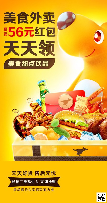 抽 35-35