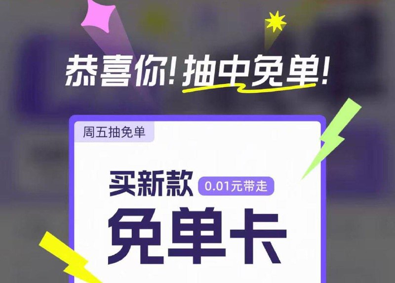 淘宝搜：淘宝穿搭