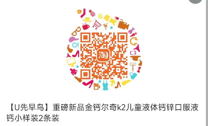 1试用