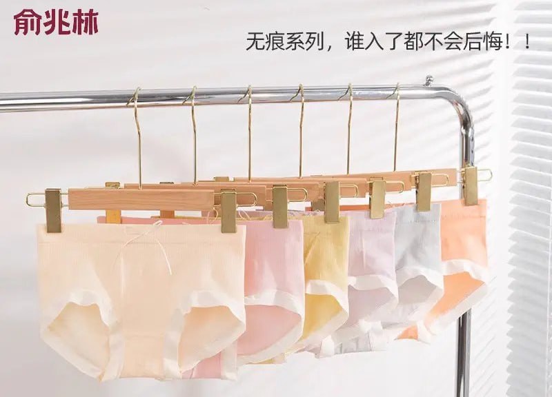【俞兆林良品优选】俞兆林女士三角裤10条袋装29.9元98￥ CZ0015 un4FWMufqzd￥ 