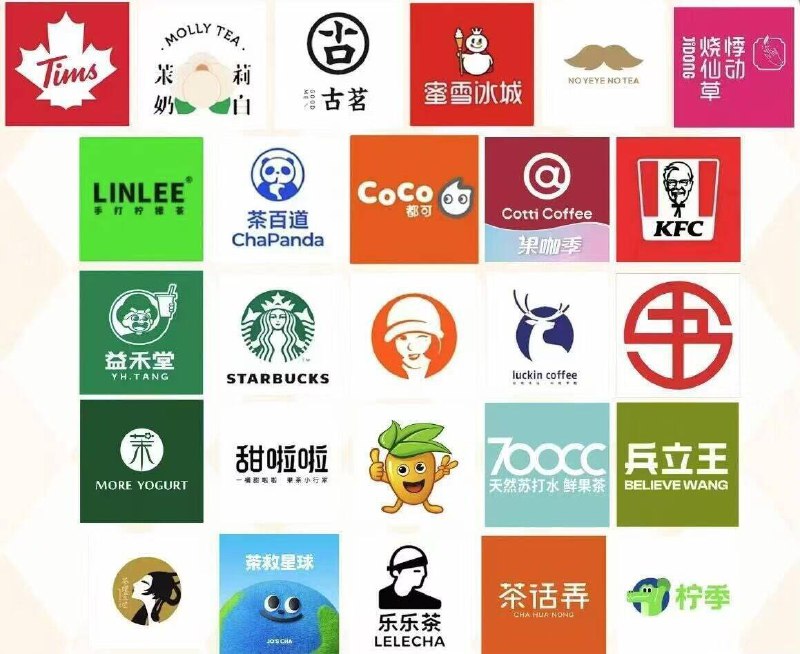 10点/12点/14点/16点美tuan首页扫奶茶品牌logo限时抢18-18亓奶茶券