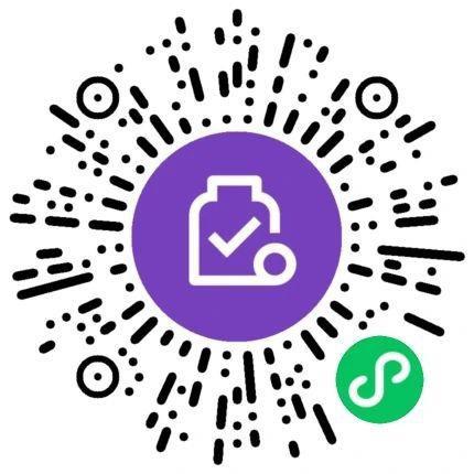 v打开图片-兑换好礼-如图横幅抽vx 提xian券