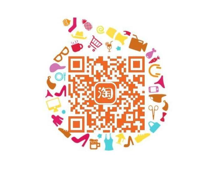 试用1💰